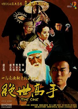 七月色婷婷
